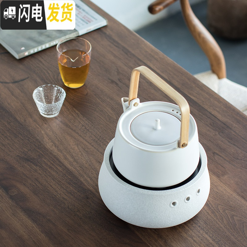 三维工匠小时光烧水壶 电陶炉煮茶器家用陶瓷茶具泡茶煮茶壶套装 小时光煮茶壶[素白]