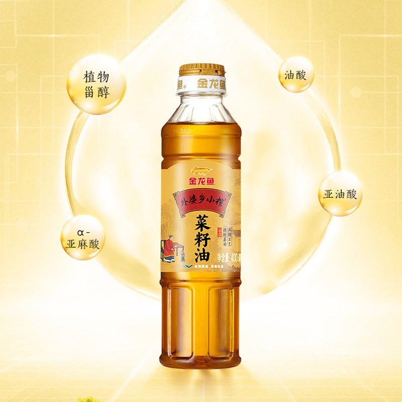 金龙鱼非转基因外婆乡小榨菜籽油400ml小瓶米面油组合礼盒装佳节送礼