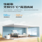 美的(Midea)空调KFR-35P400 变频空调 冷热两用/壁柜机 大1.5匹 单台价