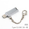 读卡器多合一安卓type-c tf卡读卡器迷你otg转接头usb-c3.1高速 Type-C/USB USB2.0