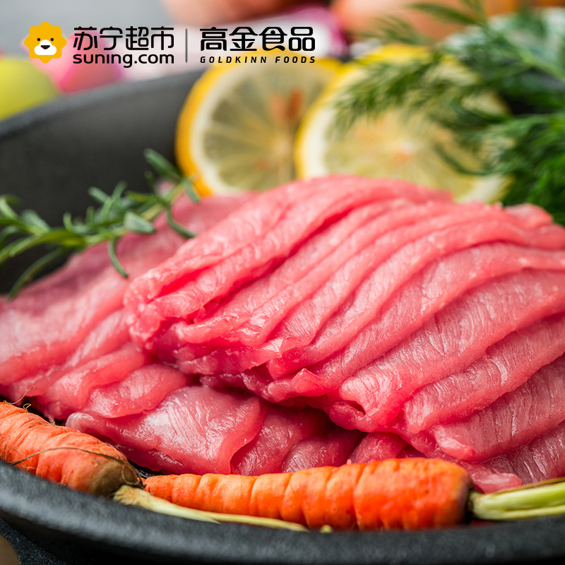 高金食品 猪切片瘦肉400g/袋 供港谷饲猪肉 冷冻食材 袋装