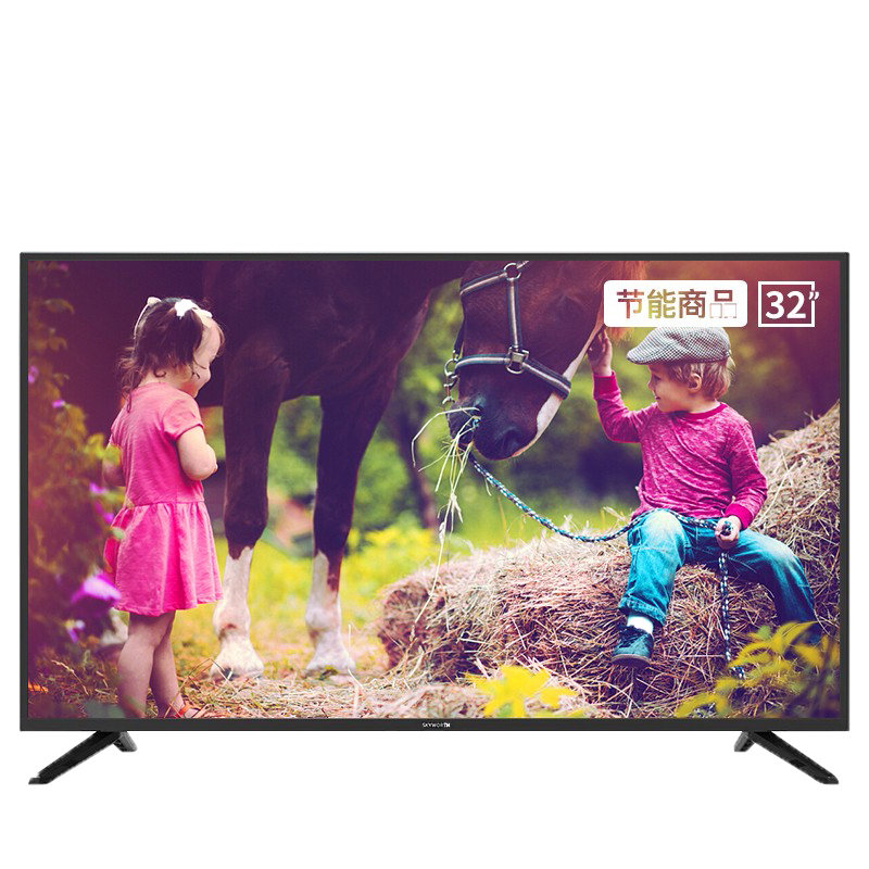 创维 32E382W 32英寸蓝光高清 二级能效节能 酒店功能 智能家用商用电视机
