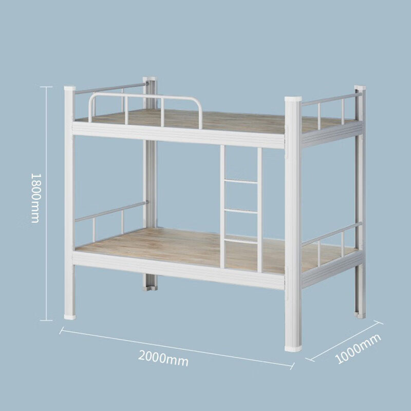 鑫金虎 高低床学生宿舍上下铺员工公寓双层架子床带床板高清大图
