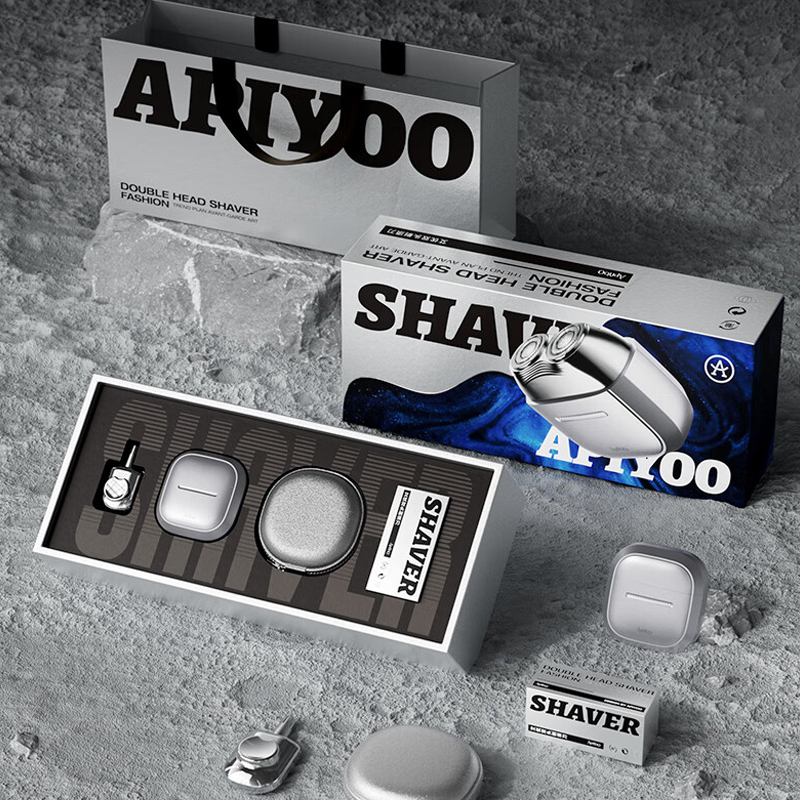 艾优 潮流剃须刀套装 T23高清大图
