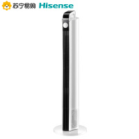 海信(Hisense)塔扇三档风速广角送风加高机身家用立式无叶风扇机械轻音落地扇宿舍台式电风扇电扇FTJ-AN1002