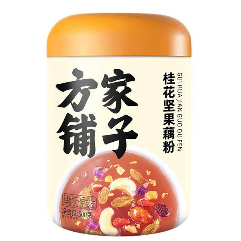 方家铺子 500g 桂花坚果藕粉 (罐)