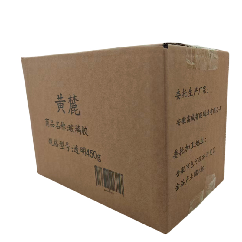 黄麓 玻璃胶 透明 450g 瓶高清大图