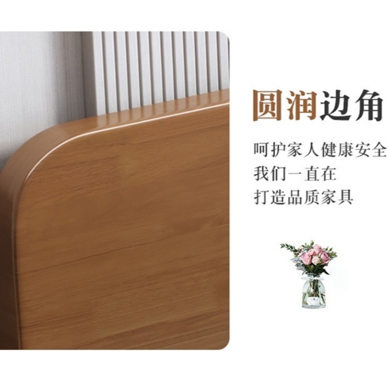 锁匠 简 约 员 工床高清大图