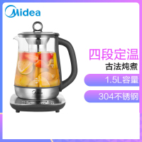 美的(Midea) GE1503a 不锈钢外观设计 优质控温 玻璃炖盅 电热水壶1.5L