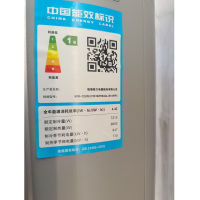 格力空调KFR-72LW/(72516)FNhAb-B1(WIFI)(钛空银)