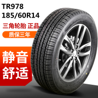 三角轮胎185/60R14 82H旗云/力帆520/爱丽舍/捷达 A5