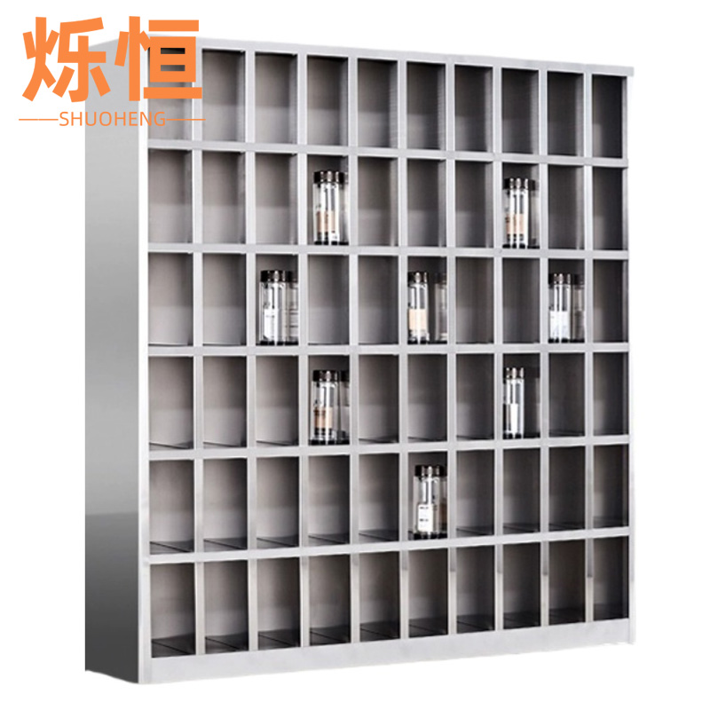 烁恒水杯柜25格台高清大图