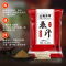 云南本草暴汗足浴包6g*30包/袋泡脚包避湿气暖身暖足艾叶泡脚