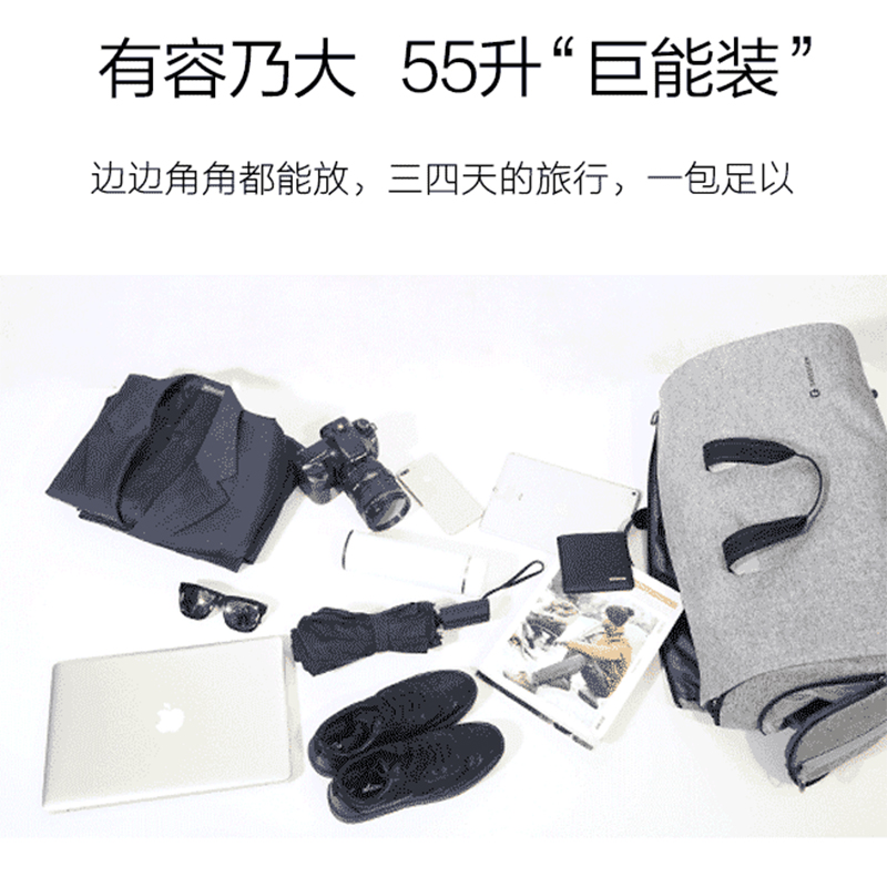 瑞时SWISSGEAR 西装包 一包多仓 防水防刮 手提包