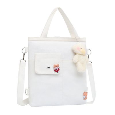 白色(单包+勋章) 大容量多用帆布补课包女初中生小学生儿童手拎书包韩版单肩斜挎包