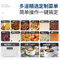 摩飞电压力锅 家用4L多功能电高压锅电饭煲火锅 智能控压花式养生锅炖汤锅 MR8700 白色 单位:个