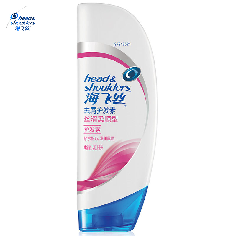 海飞丝(Head & Shoulders) 去屑护发素丝滑柔顺型200ML(单位:瓶)