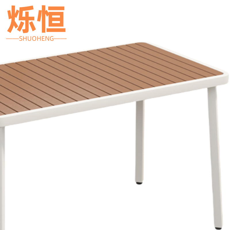 烁恒 户外桌 白色140*70*75cm 张