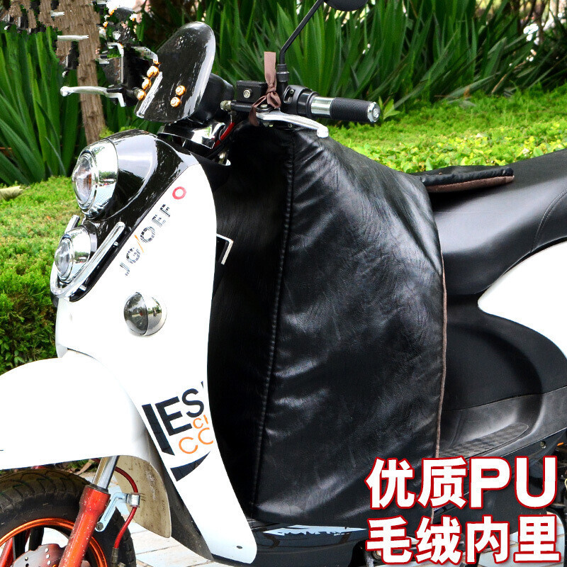 电动车挡风被冬季分体加厚保暖加绒护膝腿电瓶车