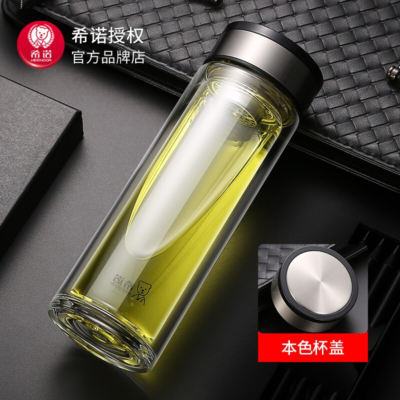 希诺(HEENOOR)茶水分离双层玻璃杯310ml-XN-7018高清大图