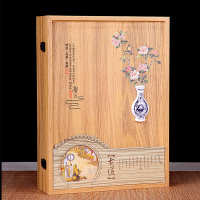 润虎茶叶礼盒正山小种年货茶叶礼盒装300g
