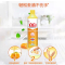 立白洗洁精408g/瓶金桔精华不伤手食品用厨房餐具小瓶洗碗液清洁果蔬净清洗涤灵剂