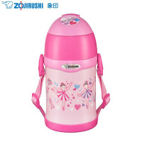 象印(ZO JIRUSHI)儿童保温杯SC-ZZ45 进口304不锈钢儿童保温杯保温壶保冷壶双杯盖儿童保温壶 450ml