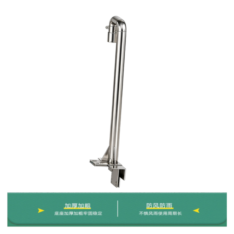 诚智旺 不锈钢立柱(含固定支架) LZ304-02/套高清大图