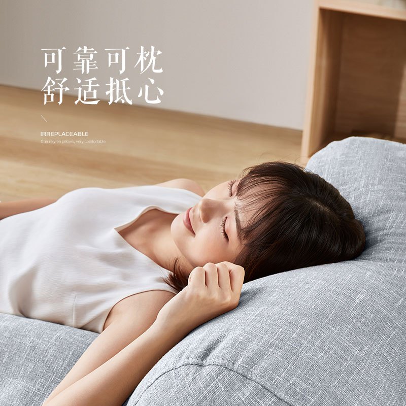 林氏木业简约可折叠地上小沙发单人沙发凳脚踏懒人沙发榻榻米网红款LS177