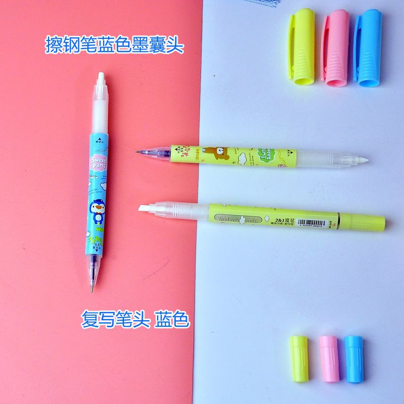 图书>期刊/杂志>男士>图书其它>小学生魔笔复写可擦蓝色钢笔白墨囊消