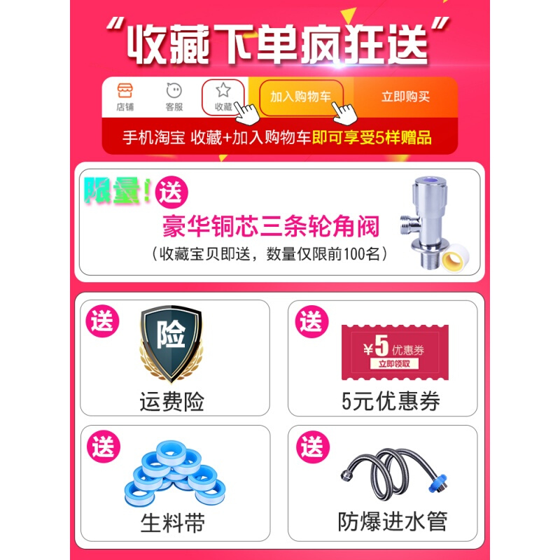 ??厕所马桶蹲便器节能水箱卫生间冲水箱蹲便家用壁挂式蹲厕水箱光影百合-高压水件(质保5年)送角阀+4重好礼高清大图