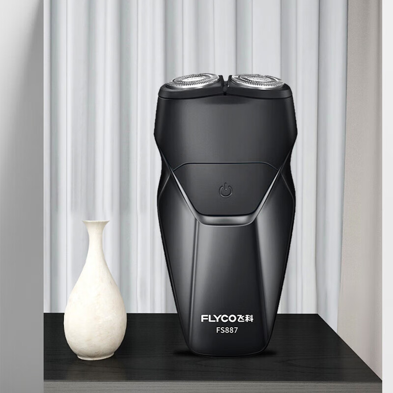 飞科剃须刀电动男士刮胡刀智能全身水洗小巧便携2024新款胡须刀 FS887标配[黑色]高清大图