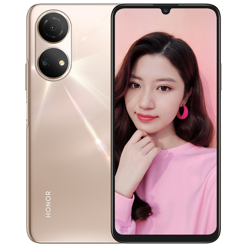 荣耀(honor) 畅玩30 Plus 晨曦金 8GB+128GB 22.5W超级快充 5000mAh长续航 6.74英寸高刷护眼大屏 移动联通电信5G双卡双待全网通手机
