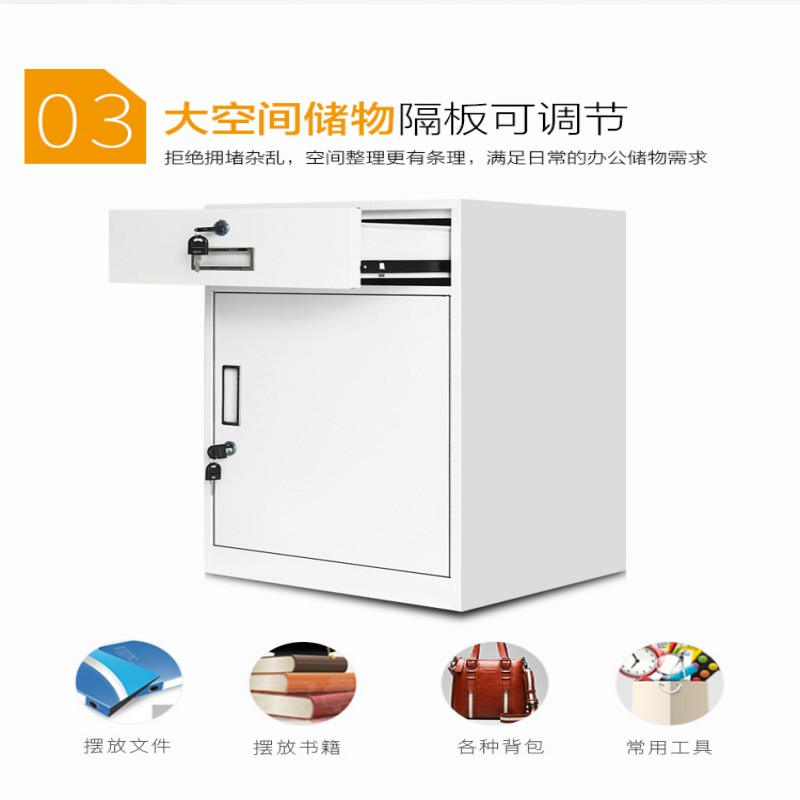 睿福隆床头柜 440*390*650个高清大图