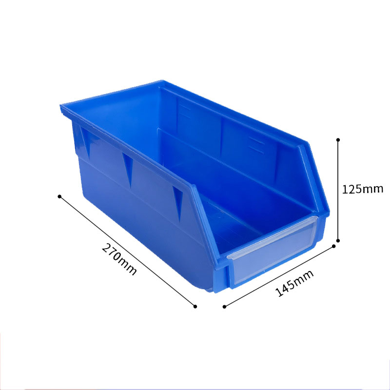 瑾如云海 周转箱 五金盒 零件盒（背挂加厚） 270*145*125