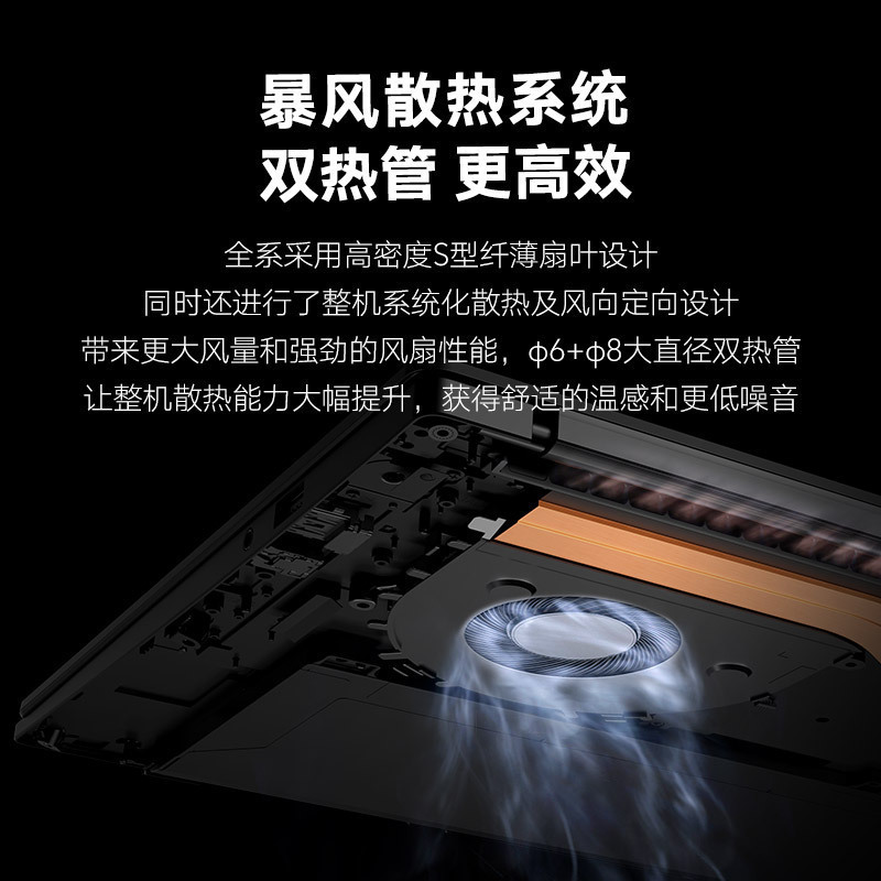 荣耀MagicBook 14 2021 锐龙版 14英寸全面屏轻薄笔记本电脑((R7 5700U 16G 512G 7nm 多屏协同 高色域)冰河银