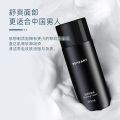 倍想-磁吸5层手动剃须刀S500（标准版）