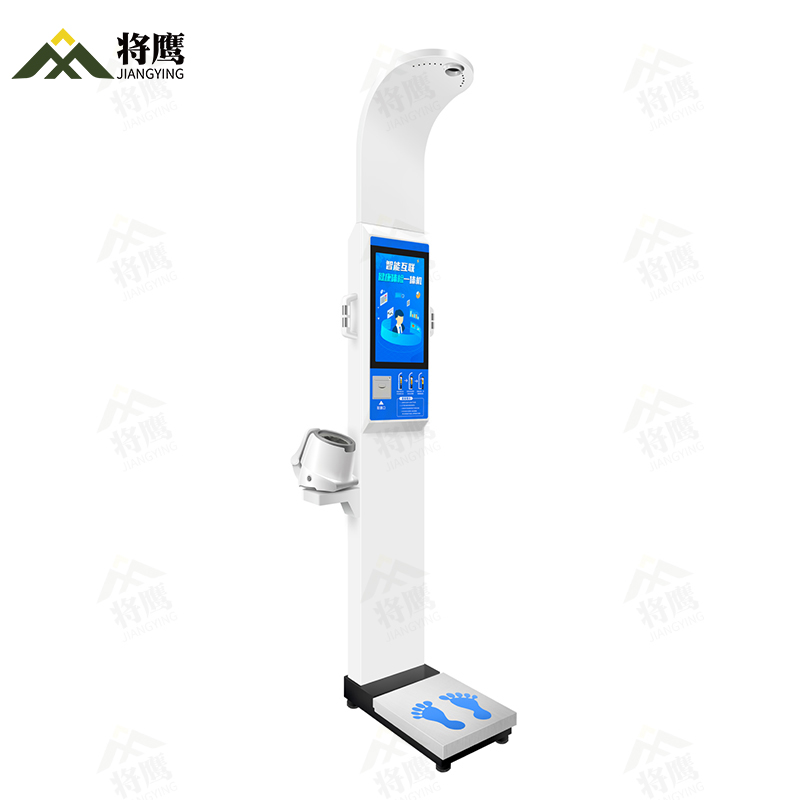 将鹰 超声波身高体重体检秤测量仪身高体重一体机 JY-044S-18HYT高清大图