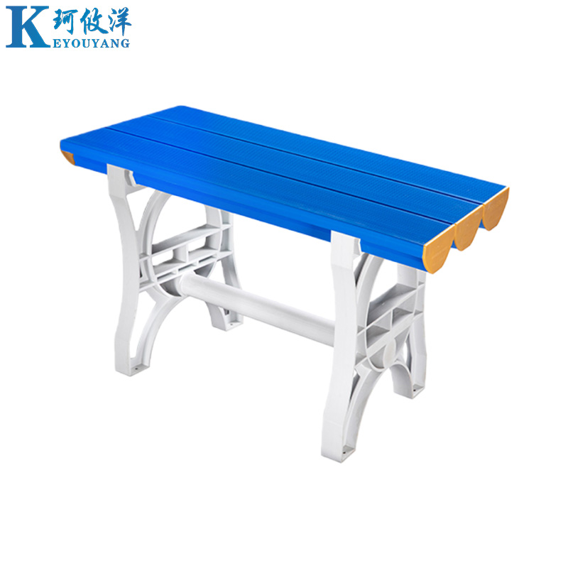 珂攸洋长条凳浴室凳高清大图