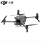 无人机 大疆/DJI DJI Matrice 30T 40min