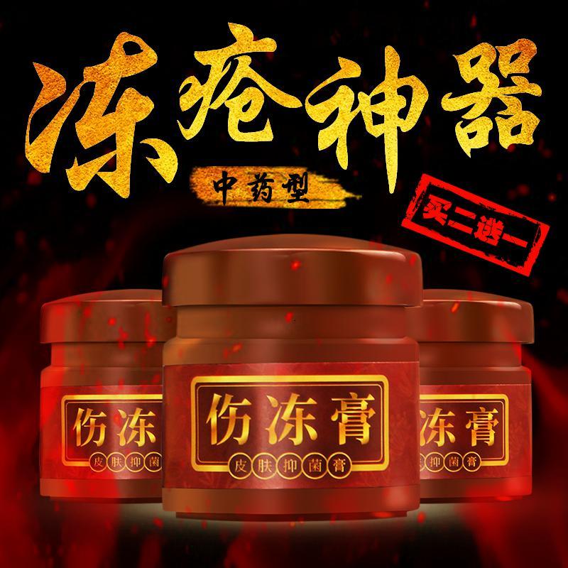 泉兮(quarxery)身体护理套装报价_参数_图片_视频