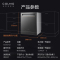 美的出品COLMO 洗碗机家用全自动嵌入式热风烘干智能消毒13套CDB312-B3