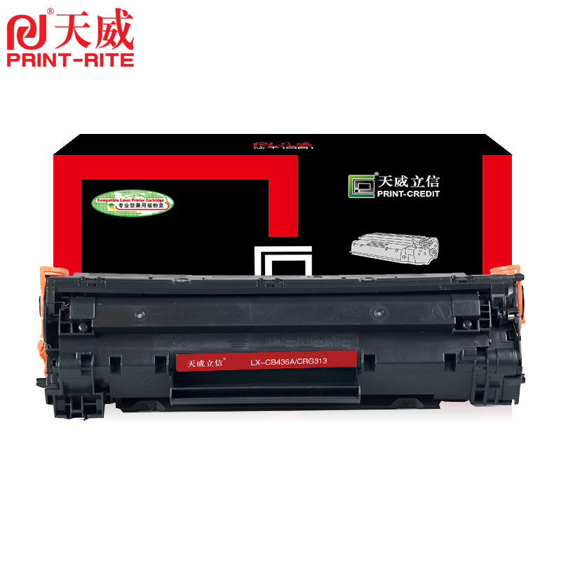 天威立信 HP-CB436A/CANON-313-黑硒鼓带芯片 适用惠普P1505/P1505N/M1120/M1120