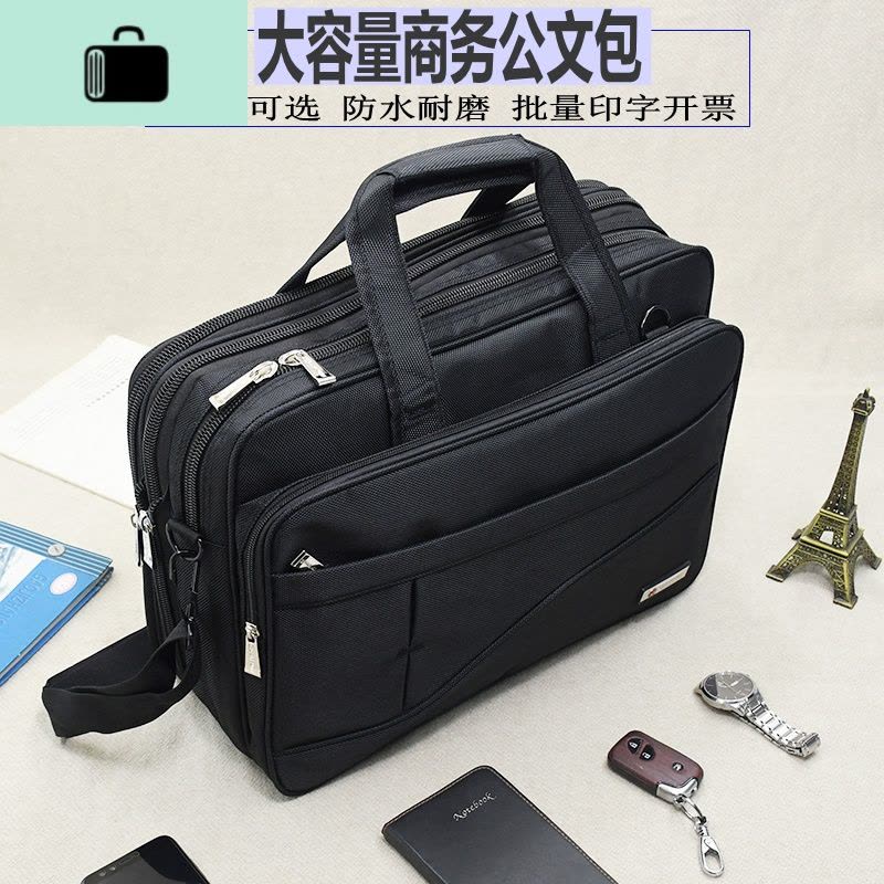 商务男包超大容量防水牛津帆布公文包文件工具手提电脑单肩业务包NEW LAKE男士手提包图片
