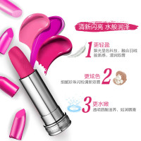[刘涛同款]兰蔻(LANCOME) Rouge In Love丝缎迷恋系列口红唇膏4.2g #361显色润唇粉色系