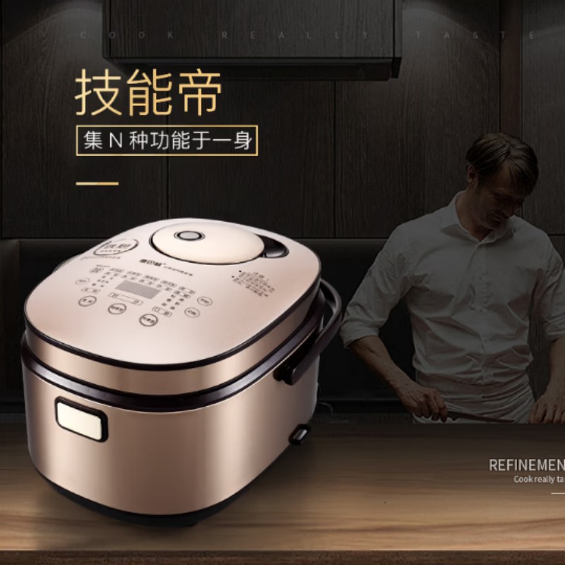康巴赫IH智能大容量铸铁内胆电饭锅多功能电饭煲5L KBH-IH50A高清大图