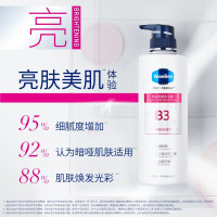 凡士林烟酰胺焕亮净肤沐浴露500ml 男士女士大瓶保湿沐浴香体皂液