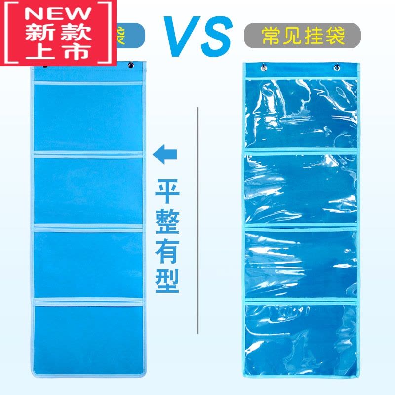 可莉允幼儿园作品展示袋美术画袋透明收纳袋挂袋墙挂式绘本作业教室墙上图片