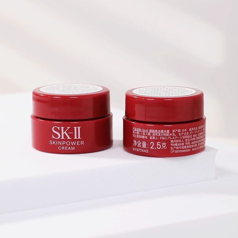[3件装]SK-II 赋能焕彩面霜霜2.5g小样(红瓶面霜)紧致肌肤