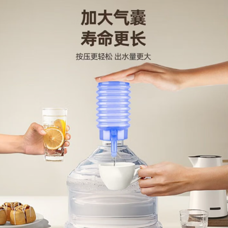 铭心动-手压式抽水器桶装水压水器JYXZY-000(单位:个)高清大图